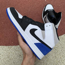 Air Jordan 1 Mid SE Game Royal