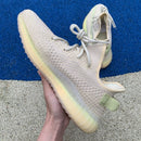 Adidas Yeezy Boost 350 V2 Flax