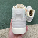 Air Jordan 2 Retro SP Union Rattan