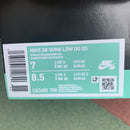 Nike SB Dunk Low Supreme Jewel Swoosh Gold