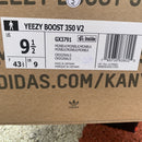 Adidas Yeezy Boost 350 V2 Mono Cinder