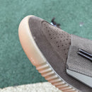 Adidas Yeezy Boost 750 Light Brown Gum "Chocolate"