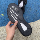 Adidas Yeezy Boost 350 V2 MX Rock