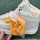 Air Jordan 2 Retro SP Union Rattan