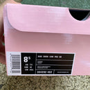 Nike SB Dunk Low Diamond Supply Co.