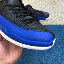 Air Jordan 12 Retro Hyper Royal