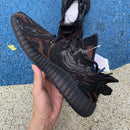 Adidas Yeezy Boost 350 V2 MX Rock