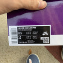 Nike SB Dunk Low Denim Sashiko