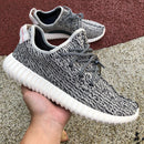 Adidas Yeezy Boost 350 Turtledove