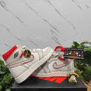 Air Jordan 1 Retro High Phantom Gym Red