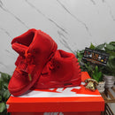 Nike Air Yeezy 2 Red October