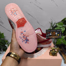 Nike SB Dunk Low StrangeLove Skateboards