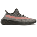 Adidas Yeezy Boost 350 V2 Ash Stone
