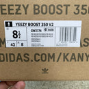 Adidas Yeezy Boost 350 V2 MX Rock