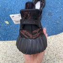 Adidas Yeezy Boost 350 V2 MX Rock