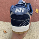 Nike SB Dunk Low Denim Sashiko