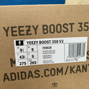 Adidas Yeezy Boost 350 V2 Flax