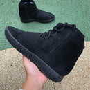 Adidas Yeezy Boost 750 Triple Black