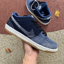 Nike SB Dunk Low Denim Sashiko