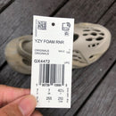 Adidas Yeezy Foam RNNR Ararat