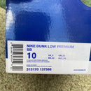 Nike SB Dunk Low Yellow Lobster