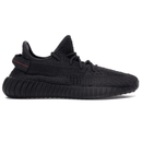 Adidas Yeezy Boost 350 V2 Static Black